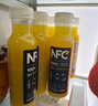 农夫山泉 100%纯果汁NFC果汁300ml*12瓶缤纷礼盒(6橙汁+6芒果汁)热门商品 实拍图