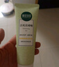 相宜本草去死皮啫喱68g（洁面 洗面奶 去角质） 实拍图