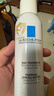 理肤泉（LA ROCHE-POSAY） 喷雾爽肤水舒缓泛红干痒刺痛维稳敏感肌大喷温泉水化妆水护肤 温泉水喷雾150ml*3+50ml*3 实拍图