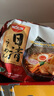 日清食品进口日式拉面东京酱油味方便面106g*5包【新品首发】 实拍图