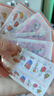云南白药卡通创可贴儿童少女可爱图案防水创口贴 40片/盒 实拍图
