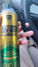 固特威碳霸S三元催化清洗剂深度清洁积碳燃油宝除积碳汽油添加剂3瓶装 实拍图