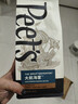 Peet's Coffee皮爷peets 大航海家咖啡豆新鲜烘焙中度烘焙黑咖啡250g【新包装】 实拍图