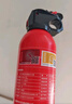 得力车载灭火器水基13B灭火器汽车家用国家消防3C认证环保620ml 实拍图