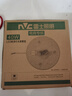 雷士（NVC）led灯盘吸顶替换灯芯灯泡灯板圆形磁吸灯条光源模组40瓦白光6500K 实拍图