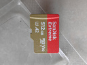 闪迪（SanDisk）512GB TF(MicroSD)内存卡 4K极速金卡A2 V30 U3行车记录仪 运动相机无人机 监控存储卡 读190MB/s 实拍图