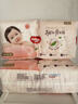 好奇（Huggies）铂金装小桃裤成长裤XL96片(12-17kg)加大号尿不湿【透爽散热】 实拍图