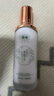 馥珮细致毛孔美肌乳液清爽水润不油腻补水保湿亮肤护肤品男女士100ml 实拍图