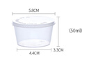 拜杰百香果分装一次性酱料盒调料打包盒冷冻盒50ML50只装 实拍图