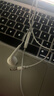 Apple/苹果 3.5毫米接口有线耳机 圆孔接口苹果耳机有线耳机游戏音乐 适用3.5mm接口的手机电脑笔记本 实拍图