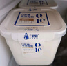 兰格格 草原酸奶 草原凝酪方桶1kg*1桶 低温生鲜 0蔗糖老酸奶大桶 实拍图