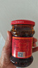 陶华碧老干妈  辣椒酱  精制牛肉末豆豉油辣椒210g 贵州特产 实拍图