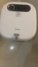美的（Midea）泡脚桶足浴盆智能全自动按摩电动恒温加热足疗按摩器秋冬送父母长辈高档节日生日礼物 电动按摩丨智能恒温丨奶砖白 实拍图