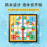 乐智由我磁性飞行棋便携式折叠棋盘亲子互动玩具男孩桌游儿童益智棋玩具 实拍图