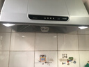 帅康（Sacon）抽油烟机燃气灶套装 750mm小尺寸小户型5.6KW可调节灶具一级能效MD01+3B812天然气【套装商品】 实拍图