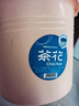 CHAHUA茶花 提水桶14.4L大号塑料桶洗衣泡脚桶洗车储水桶加厚拖把桶* 实拍图