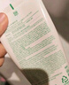 悦诗风吟（Innisfree）绿茶+火山氨基酸洗面奶套装150g*2男士女士保湿泡沫 实拍图