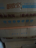 可靠（COCO）吸收宝成人护理垫XL120片（尺寸60*90cm）老年人隔尿垫孕妇产褥垫 实拍图