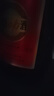 劲牌劲酒 中国劲酒35度5L实惠大桶装 送礼送长辈  中秋送礼 35度 5L 1桶 中国劲酒 实拍图
