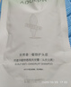 阿道夫王一博同款头皮去屑洗发水618ml 舒缓止痒 天然香植物香氛洗发露 实拍图