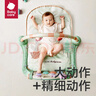 babycare婴儿健身架玩具钢琴0-6个月音乐新生儿礼物蓝牙百日宴满月礼盒 【加长款】多布拉兔子-附赠电池 实拍图