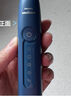 飞利浦（PHILIPS）【肖战推荐】电动牙刷钻石3系 生日礼物 情侣款送男生女友 微泡水流HX5181/02星云蓝 国家补贴 实拍图