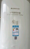 格力（GREE）空气能变频热水器家用200升超一级能效WiFi80℃电辅高水温杀菌节能御锦SXTD200LCJW/Y1-1j家电补贴 实拍图