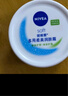 妮维雅（NIVEA）柔美润肤身体乳女士200ml（乳液面霜面部身体护肤滋润保湿） 实拍图