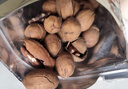 三只松鼠碧根果500g/袋装 坚果炒货干果手剥休闲零食送礼一斤装  实拍图