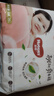 好奇（Huggies）铂金装小桃裤成长裤XXXL26片*4包(17kg以上)【透爽散热】 实拍图