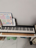 特伦斯电子琴88键折叠琴成人儿童初学电钢键盘教学乐器V10家用便携钢琴 典雅黑 实拍图