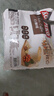 可比可（KOPIKO）豪享白咖啡30g*50 三合一速溶咖啡粉冲调饮品 印尼进口 实拍图