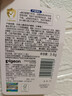 贝亲（Pigeon）儿童变色护唇膏（无香型）3.8g IA327 实拍图