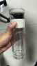 京东京造 玻璃杯 全能茶水分离杯 泡茶杯双层泡茶分离杯子男士月光银330ml 实拍图