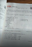 一本2026新版一本阅读训练100篇小学语文同步阅读理解专项训练书二三四五年级阅读理解专项训练人教版23456年级阅读一百篇小学语文阅读 小学升初中【阅读】 正版 实拍图