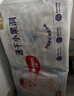 好奇（Huggies）金装拉拉裤XXL42片*2(15kg以上)尿不湿【速干不易红】 实拍图