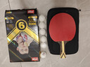 红双喜DHS九星狂飚乒乓球拍横拍专业比赛黑檀芳碳H9002赠球 实拍图