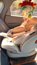 初婴贝儿童安全座椅汽车用0-4-12岁婴儿宝宝车载可坐可躺i-Size通风加热 悦享版金+通风加热+支撑腿+遮阳棚+175°躺 实拍图
