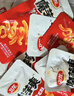 卫龙魔芋爽辣条休闲小零食混合装素毛肚魔芋爽大礼包830g便携约45包 实拍图