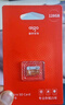 爱国者（aigo）256GB TF（MicroSD）存储卡 U3 A1 V30 4K 监控摄像头 行车记录仪专用高速内存卡 T1 读速100MB/s 实拍图