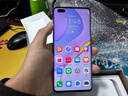 华为HUAWEI Mate70/60/50/40/30pro+/Pura/Nova/折叠系列 二手手机 华为 nova 7 Pro (5G版) 实拍图