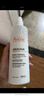 雅漾（Avene）舒泉喷雾300ML*2补水保湿爽肤柔肤湿敷化妆水舒缓敏肌大喷礼物 实拍图