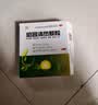 鑫禹星 感冒清热颗粒 12g*10袋 爱民药业 实拍图
