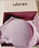 ubras虞书欣同款无尺码背心文胸女士内衣女隐形粉底液内衣兰花烟常规 实拍图