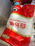 舒可曼白砂糖400g【拧盖设计 甘蔗原料 无硫工艺】烘焙调料咖啡糖 实拍图