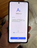 小米 REDMI Turbo 4 天玑 8400-Ultra IP68防水 16GB+256GB 浅海青 实拍图