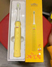 西马龙【儿童礼物】西马龙儿童电动牙刷充电式无线声波男女孩全自动3-6-12岁黄小丫 黄色（2刷头+壁挂架+儿童牙膏） 实拍图