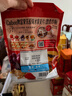 卡乐比（Calbee）即食燕麦片 原味水果麦片600g 日本进口非油炸 营养代餐早餐零食 实拍图