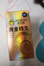 杰士邦液态延时避孕套黄金持久小号安全套套10只男用成人计生情趣49mm 实拍图
