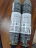 理光（Ricoh）MP 2014C 墨粉 黑色小容量单支装 适用设备MP2014/2014D/2014AD/M2700/M2701/IM2702 约4000页 实拍图